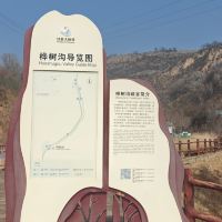 評論圖片 2