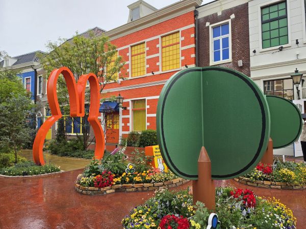 Huis Ten Bosch Tickets [2026] - Promos, Prices, Reviews & Opening