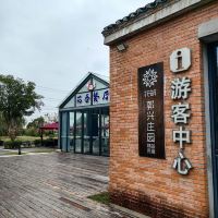評論圖片 8