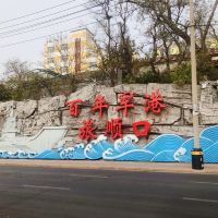 評論圖片 5