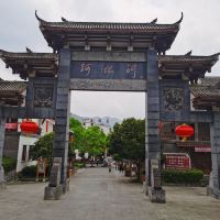 評論圖片 1