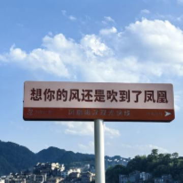 評論圖片 2