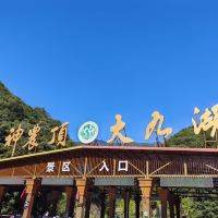 評論圖片 9