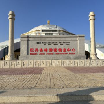 評論圖片 1