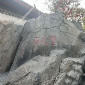 評論圖片 3