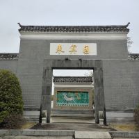 評論圖片 4