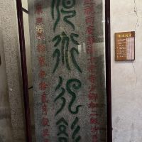 評論圖片 4