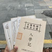 評論圖片 3