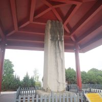 評論圖片 4