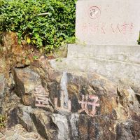 評論圖片 7