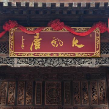 評論圖片 5