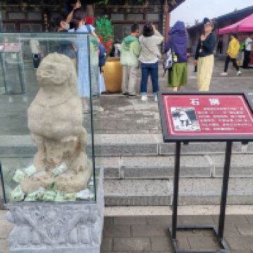 評論圖片 3