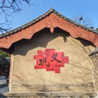 評論圖片 3