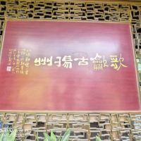 評論圖片 7