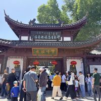 評論圖片 4