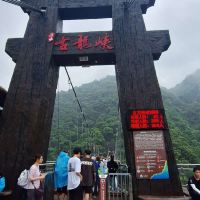 評論圖片 2
