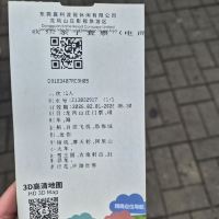 評論圖片 9