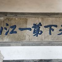 評論圖片 2