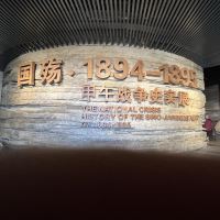 評論圖片 5