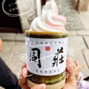 評論圖片 7