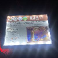 評論圖片 6