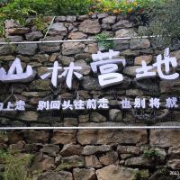 評論圖片 4