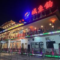 評論圖片 6