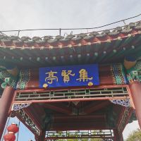評論圖片 4