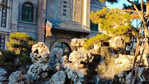 Qingzhao Quancheng · Mingshui Ancient City International Spring Resort attraction in Jinan