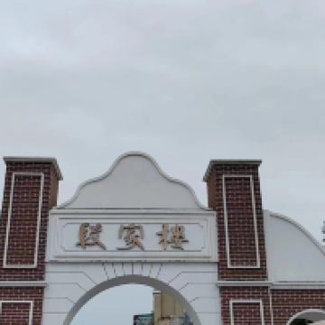 評論圖片 2