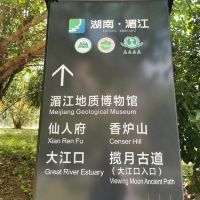 評論圖片 1