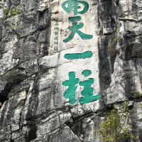 評論圖片 4