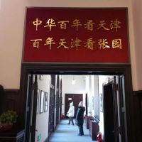 評論圖片 3