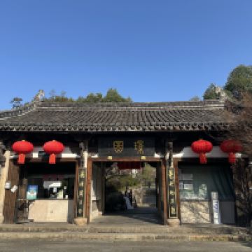 評論圖片 1