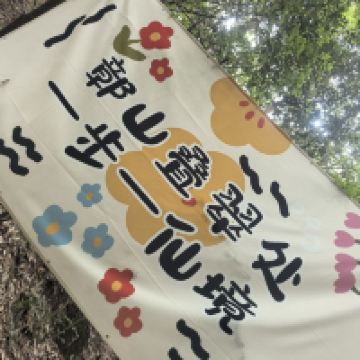 評論圖片 7