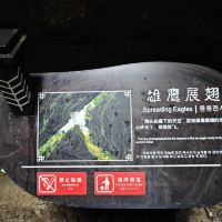 評論圖片 5