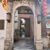 評論圖片 5