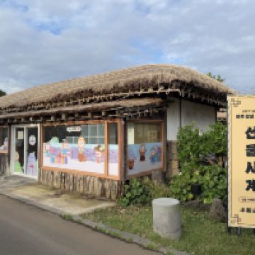 評論圖片 2
