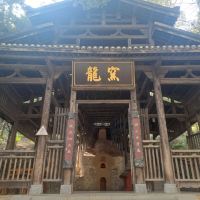 評論圖片 6