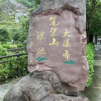 評論圖片 1