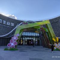 評論圖片 1