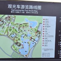 評論圖片 6