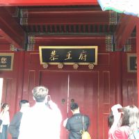 評論圖片 8