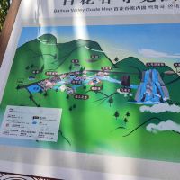評論圖片 5