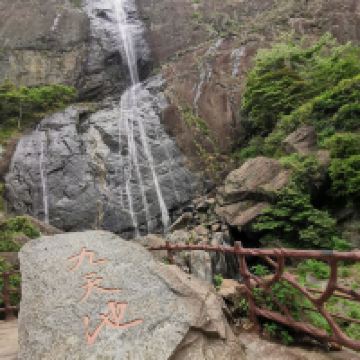 評論圖片 2