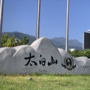 評論圖片 8
