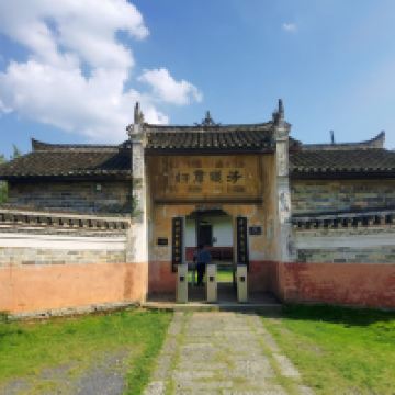 評論圖片 1