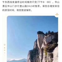 評論圖片 4