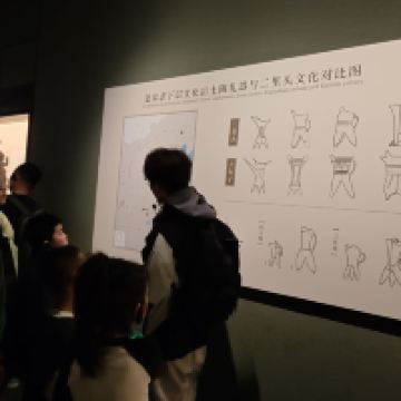 評論圖片 1