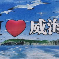 評論圖片 4